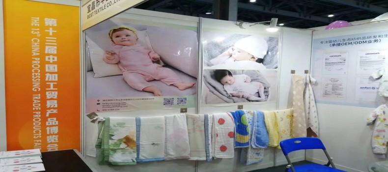 5月忙不停，激情迎戰(zhàn)五月份展會(huì)季！